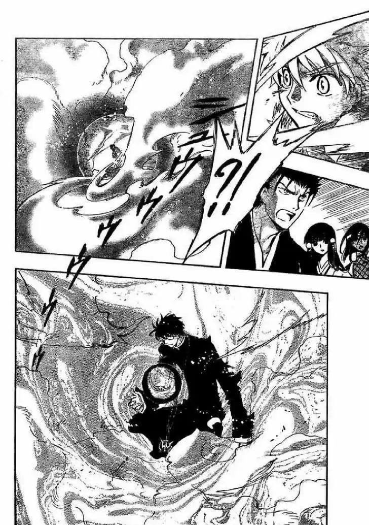 Tsubasa: Reservoir Chronicle 173