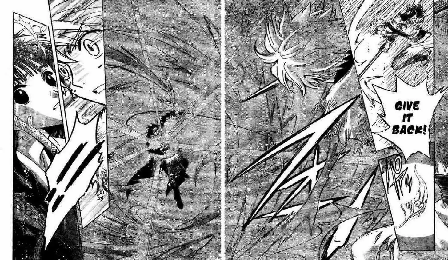 Tsubasa: Reservoir Chronicle 173