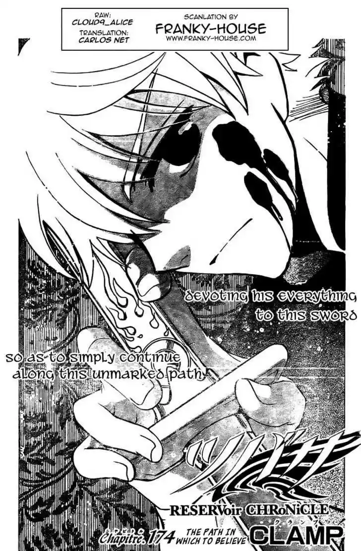 Tsubasa: Reservoir Chronicle 174