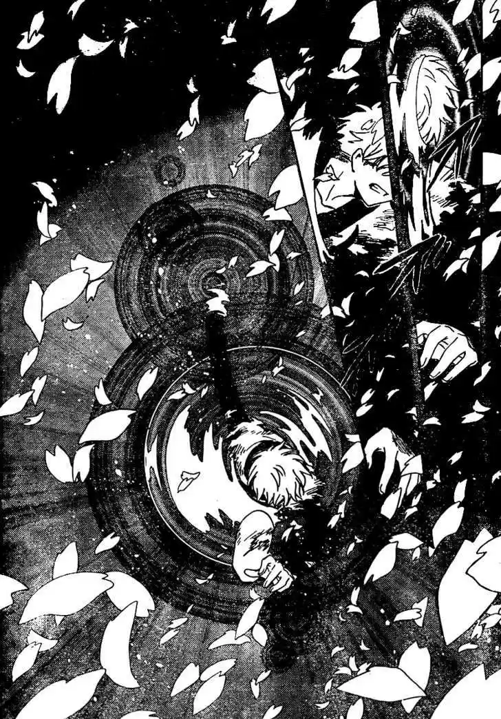 Tsubasa: Reservoir Chronicle 174