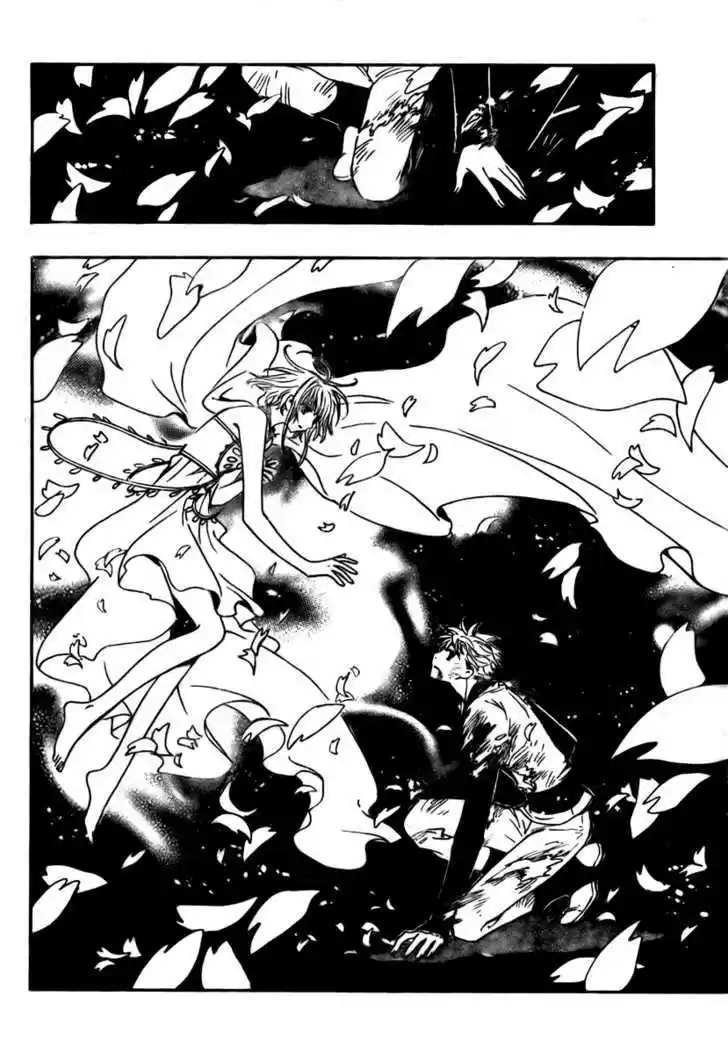 Tsubasa: Reservoir Chronicle 174