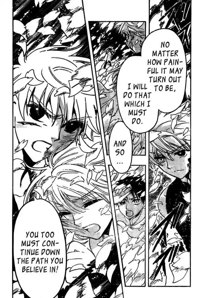 Tsubasa: Reservoir Chronicle 174
