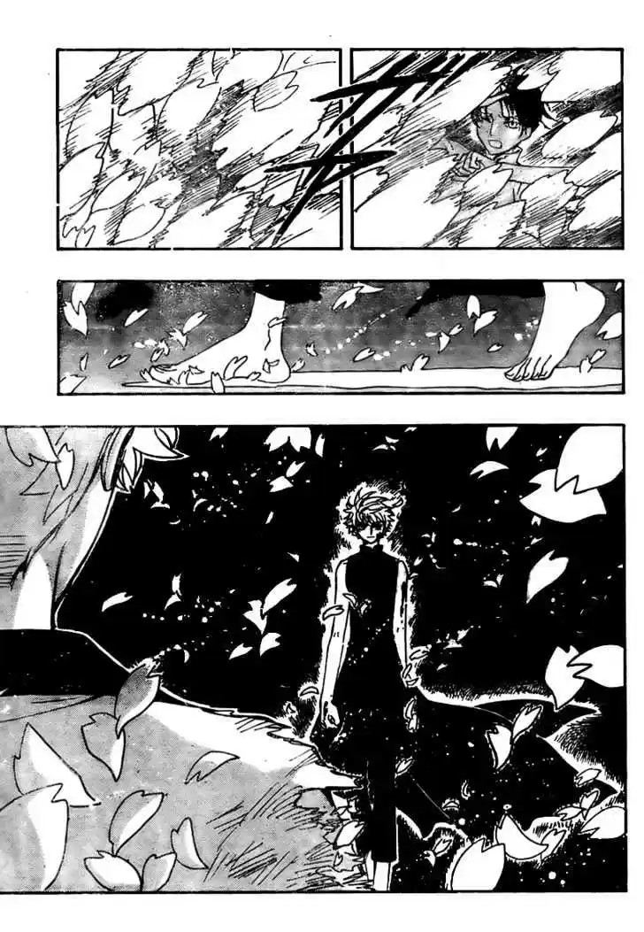 Tsubasa: Reservoir Chronicle 174