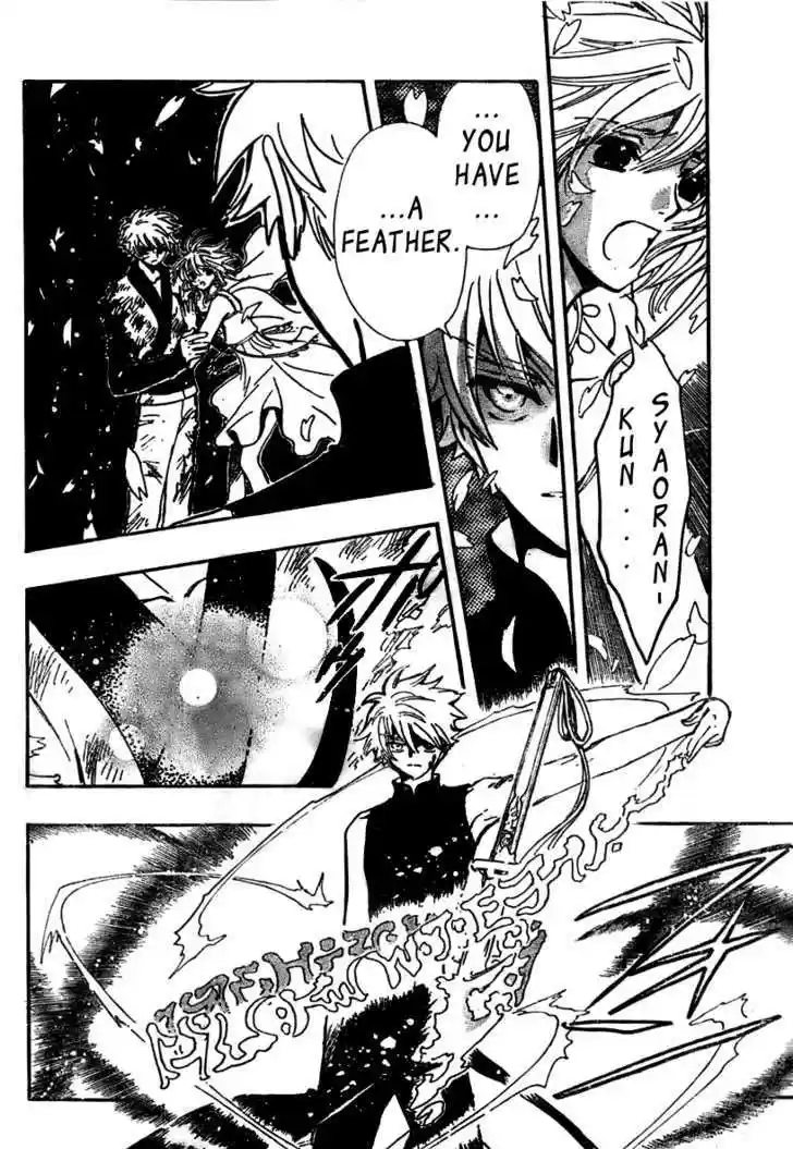 Tsubasa: Reservoir Chronicle 174
