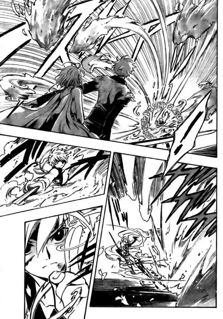 Tsubasa: Reservoir Chronicle 174