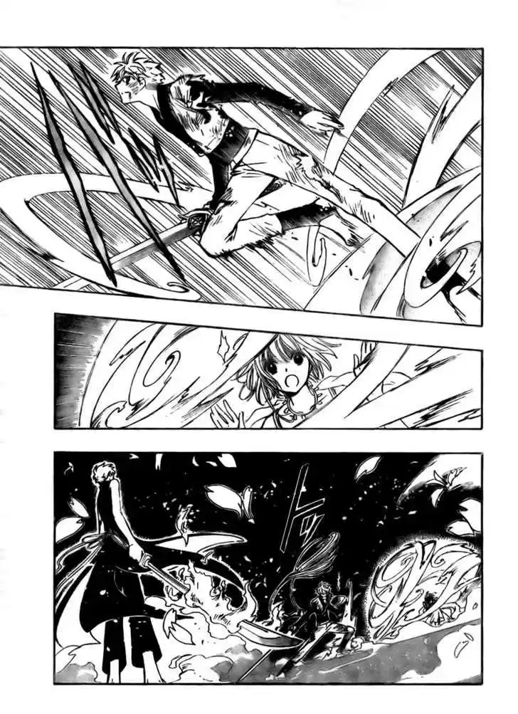 Tsubasa: Reservoir Chronicle 174