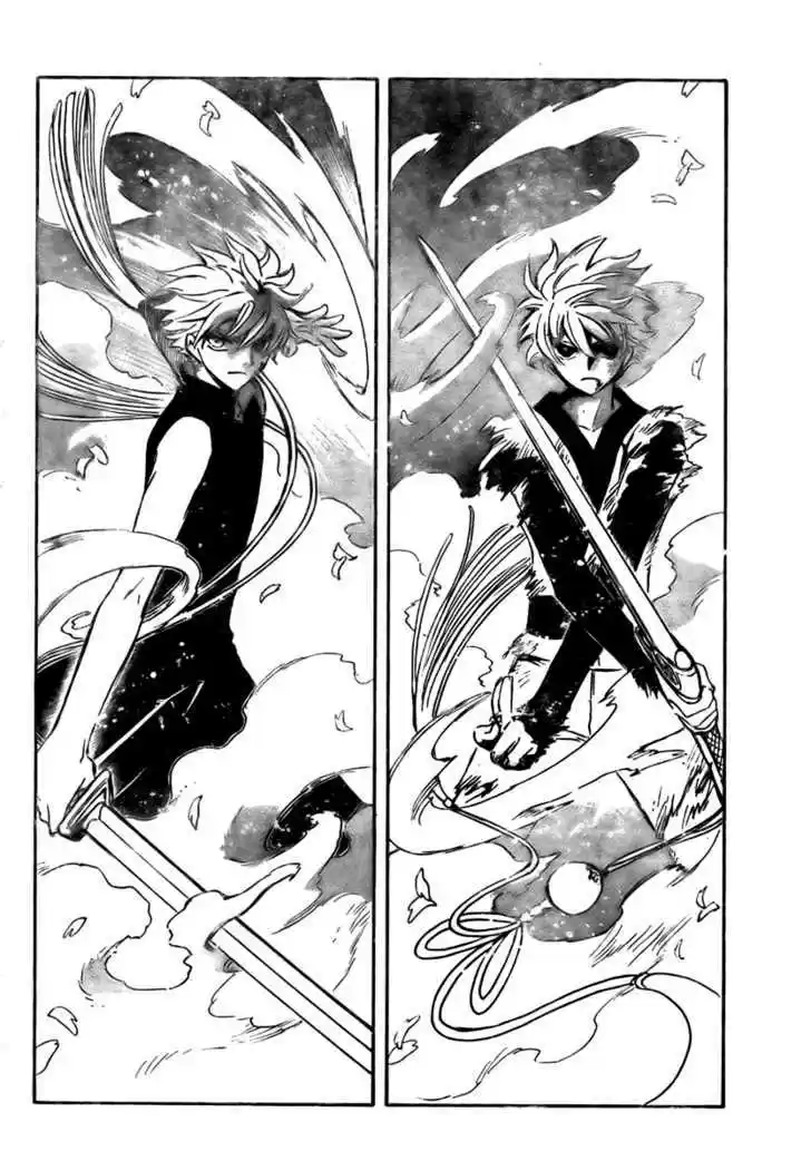 Tsubasa: Reservoir Chronicle 174