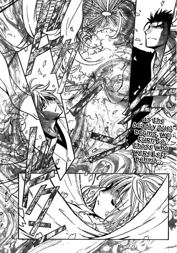 Tsubasa: Reservoir Chronicle 175