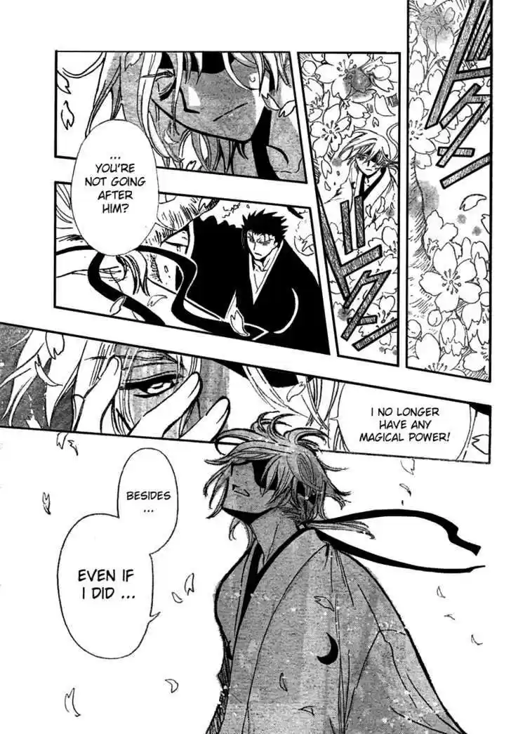 Tsubasa: Reservoir Chronicle 175