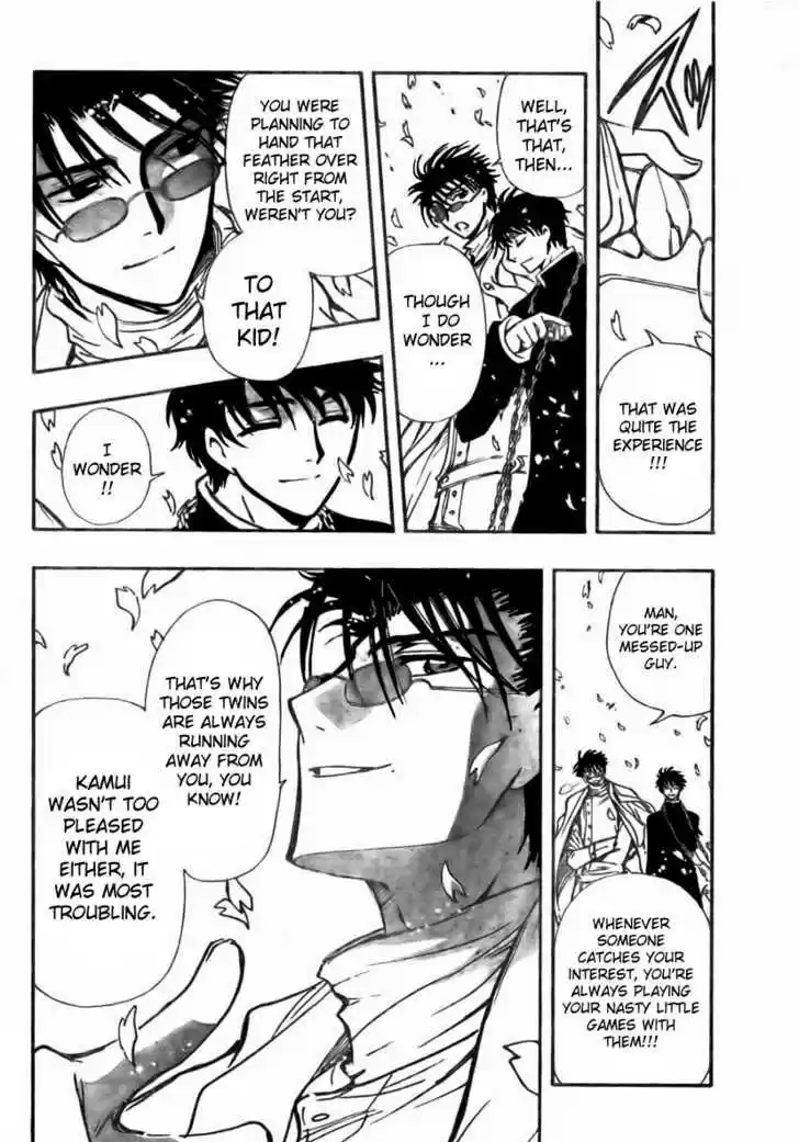 Tsubasa: Reservoir Chronicle 175