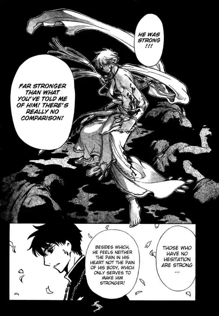 Tsubasa: Reservoir Chronicle 175