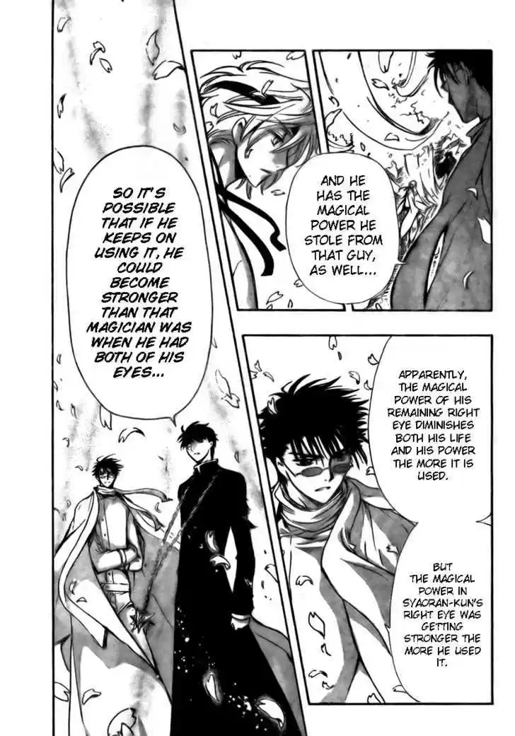 Tsubasa: Reservoir Chronicle 175