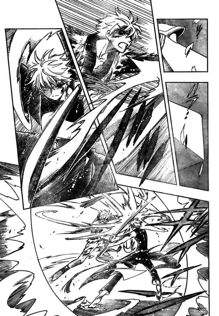 Tsubasa: Reservoir Chronicle 175