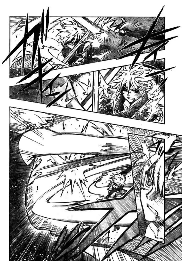 Tsubasa: Reservoir Chronicle 175