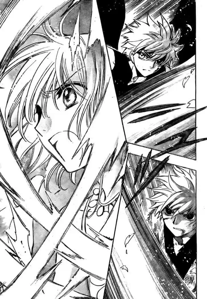 Tsubasa: Reservoir Chronicle 175