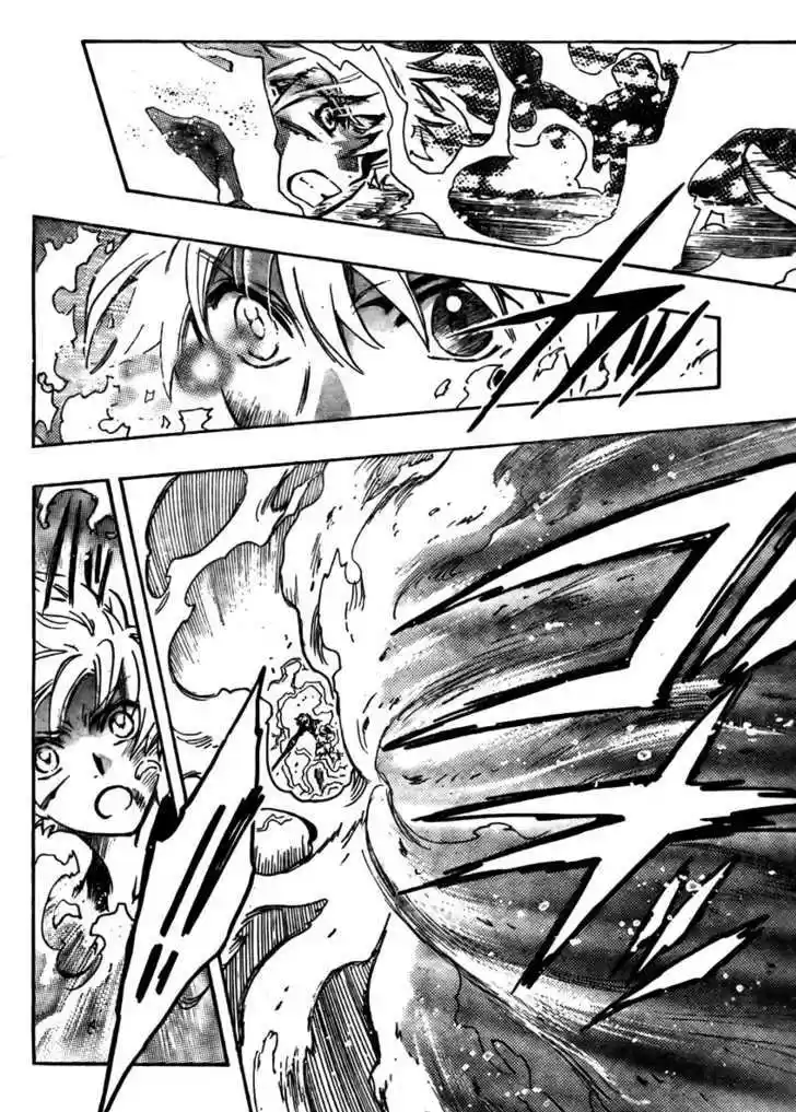 Tsubasa: Reservoir Chronicle 175