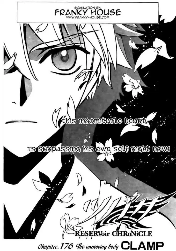 Tsubasa: Reservoir Chronicle 176
