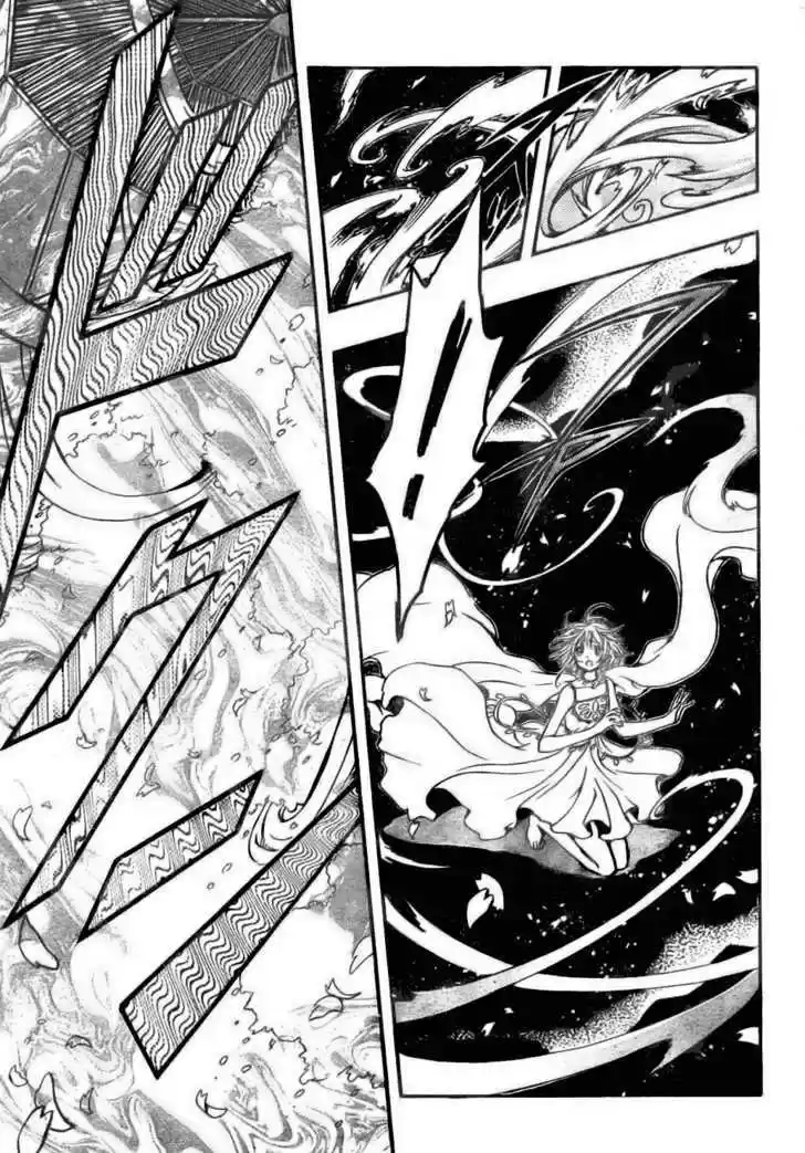 Tsubasa: Reservoir Chronicle 176