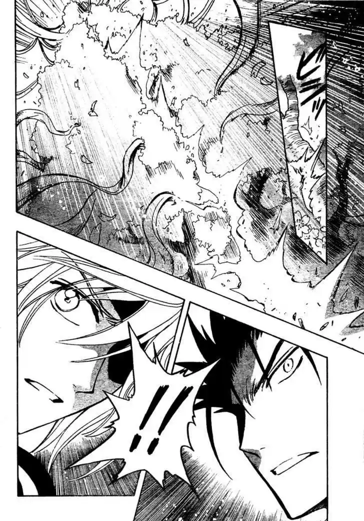 Tsubasa: Reservoir Chronicle 176