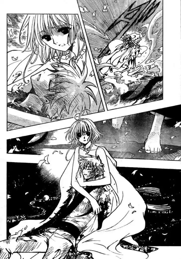 Tsubasa: Reservoir Chronicle 176
