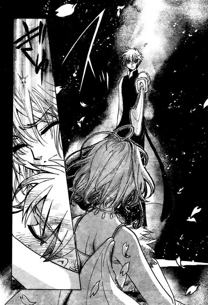 Tsubasa: Reservoir Chronicle 176