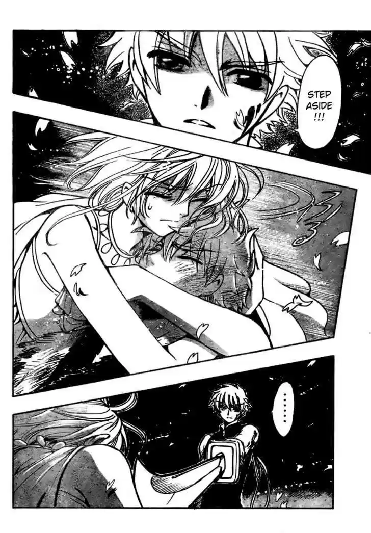 Tsubasa: Reservoir Chronicle 176