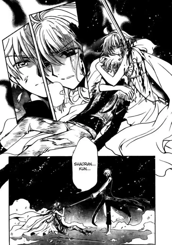 Tsubasa: Reservoir Chronicle 176