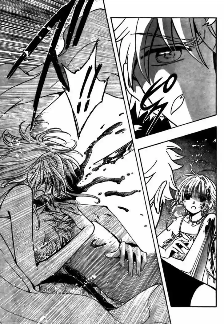 Tsubasa: Reservoir Chronicle 176