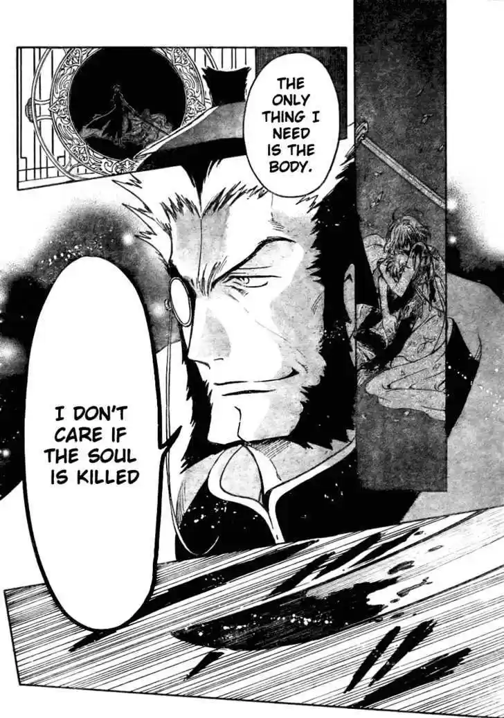 Tsubasa: Reservoir Chronicle 176