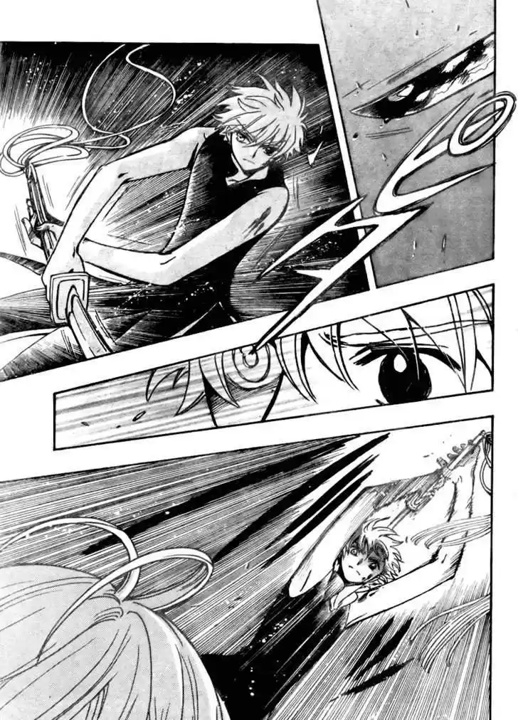 Tsubasa: Reservoir Chronicle 176