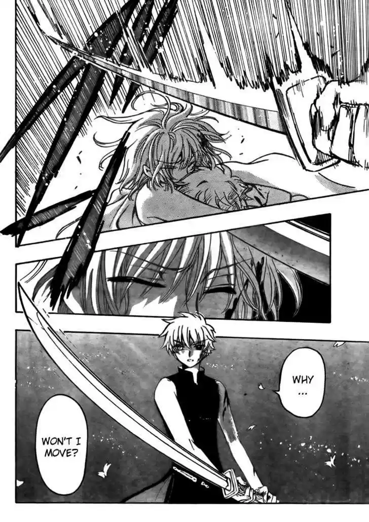 Tsubasa: Reservoir Chronicle 176