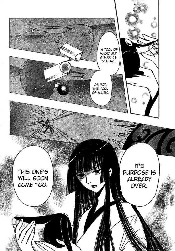 Tsubasa: Reservoir Chronicle 177