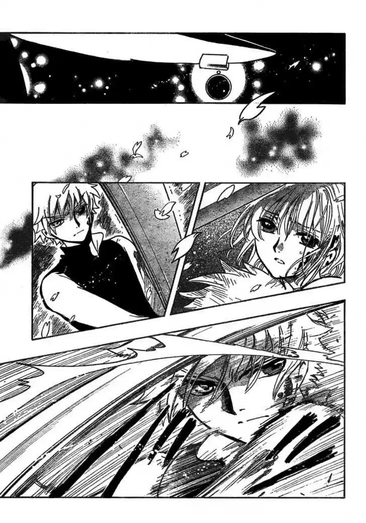 Tsubasa: Reservoir Chronicle 177
