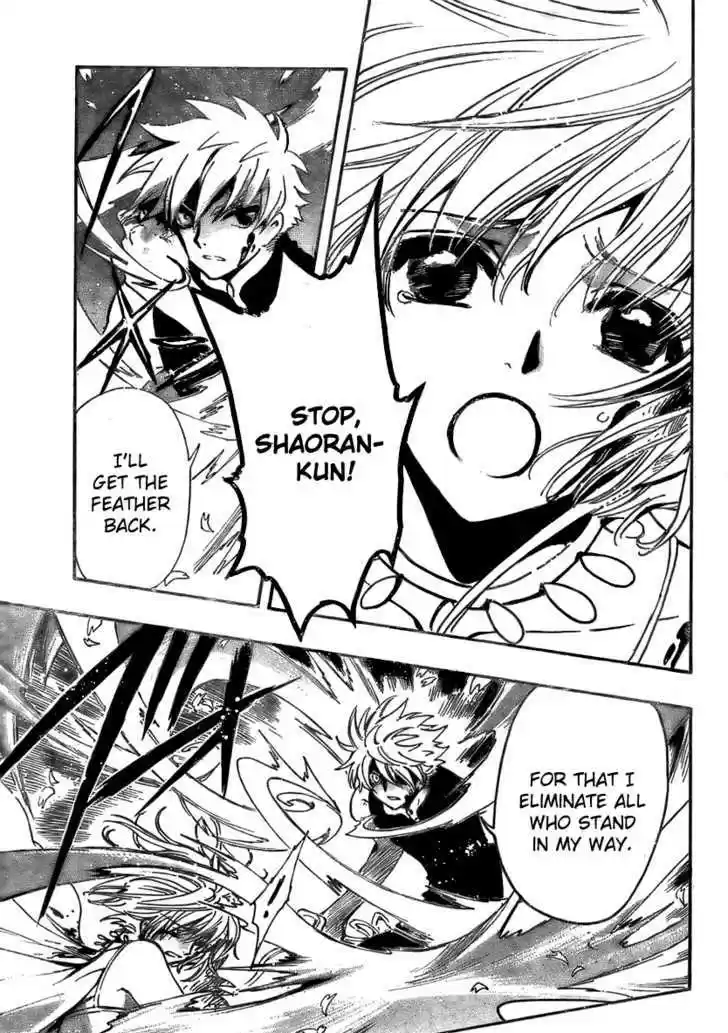 Tsubasa: Reservoir Chronicle 177