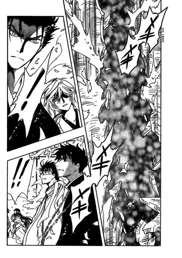 Tsubasa: Reservoir Chronicle 177