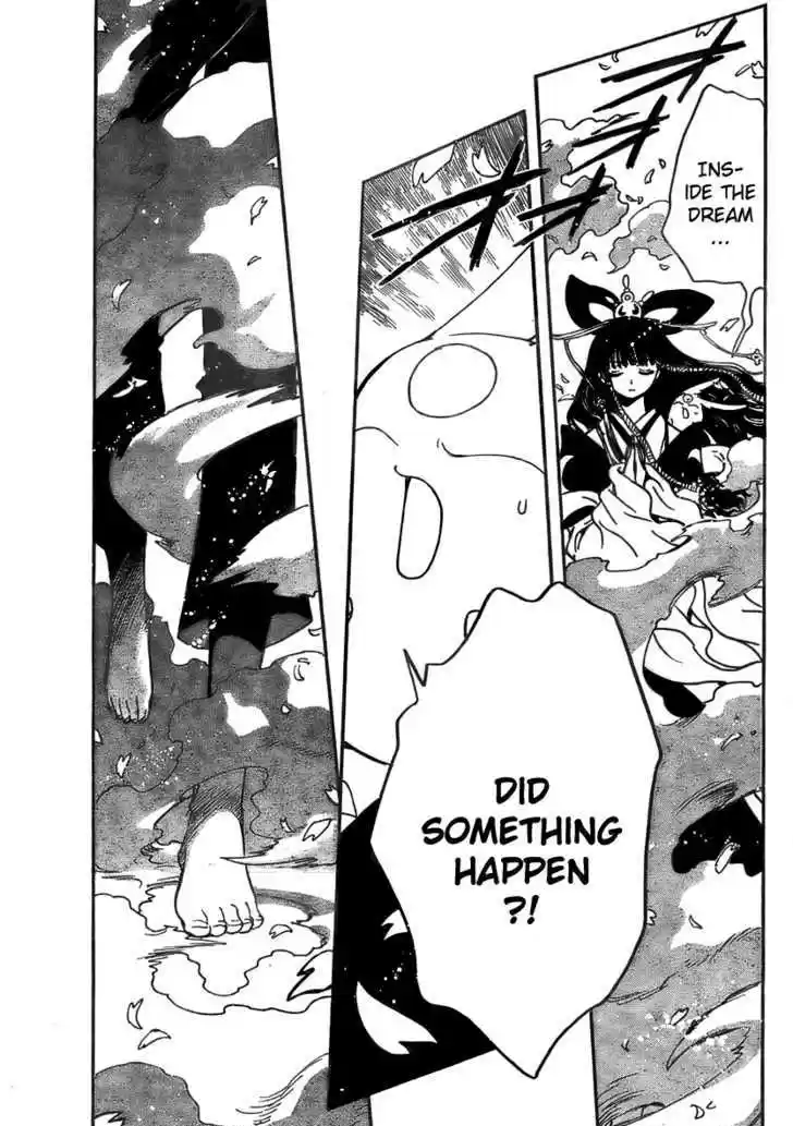 Tsubasa: Reservoir Chronicle 177