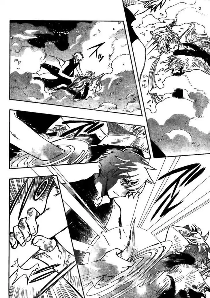 Tsubasa: Reservoir Chronicle 177