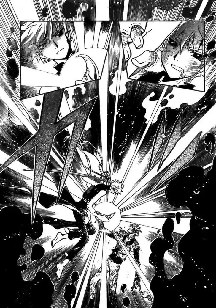 Tsubasa: Reservoir Chronicle 177