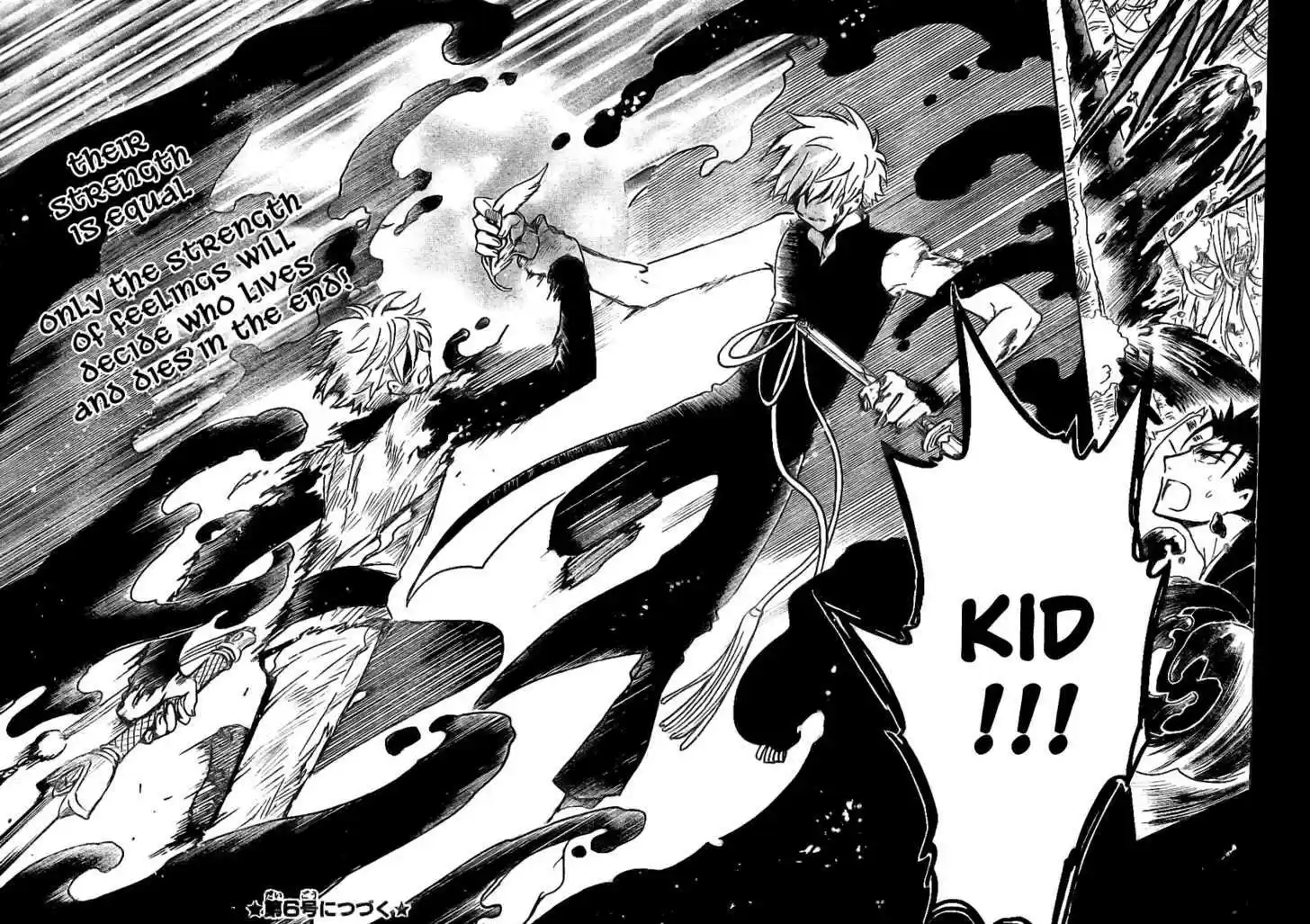 Tsubasa: Reservoir Chronicle 177