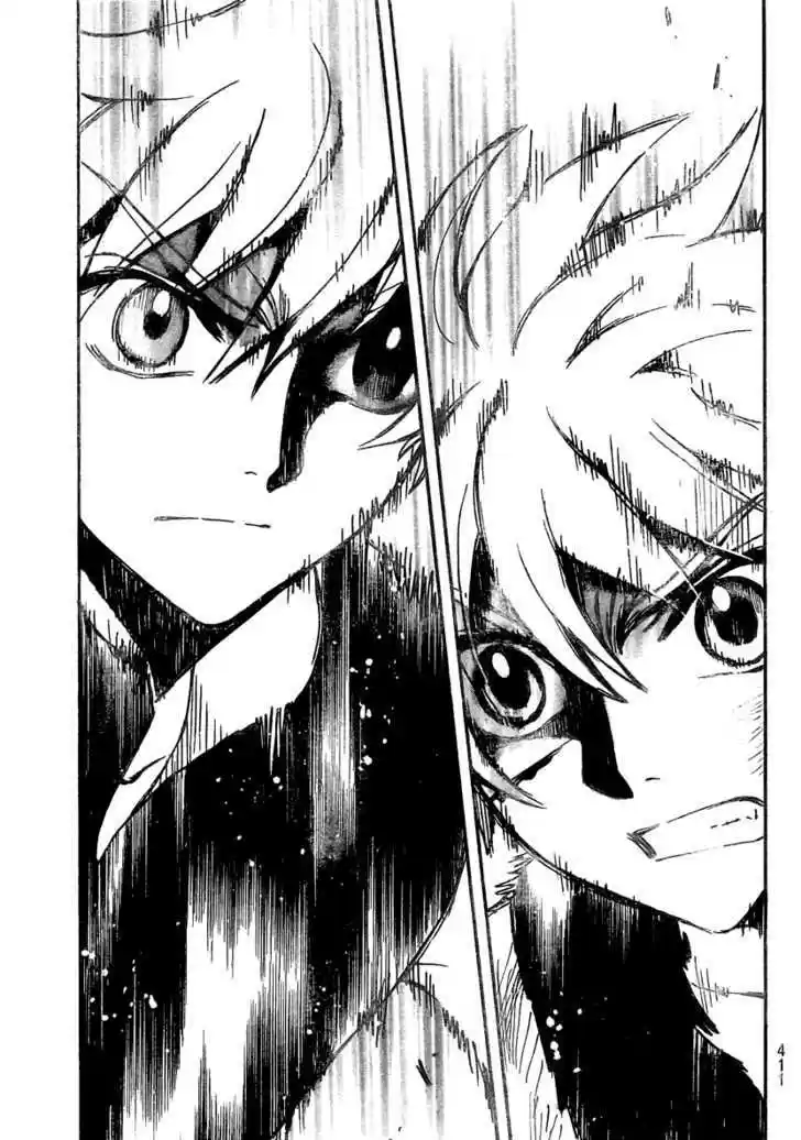 Tsubasa: Reservoir Chronicle 178