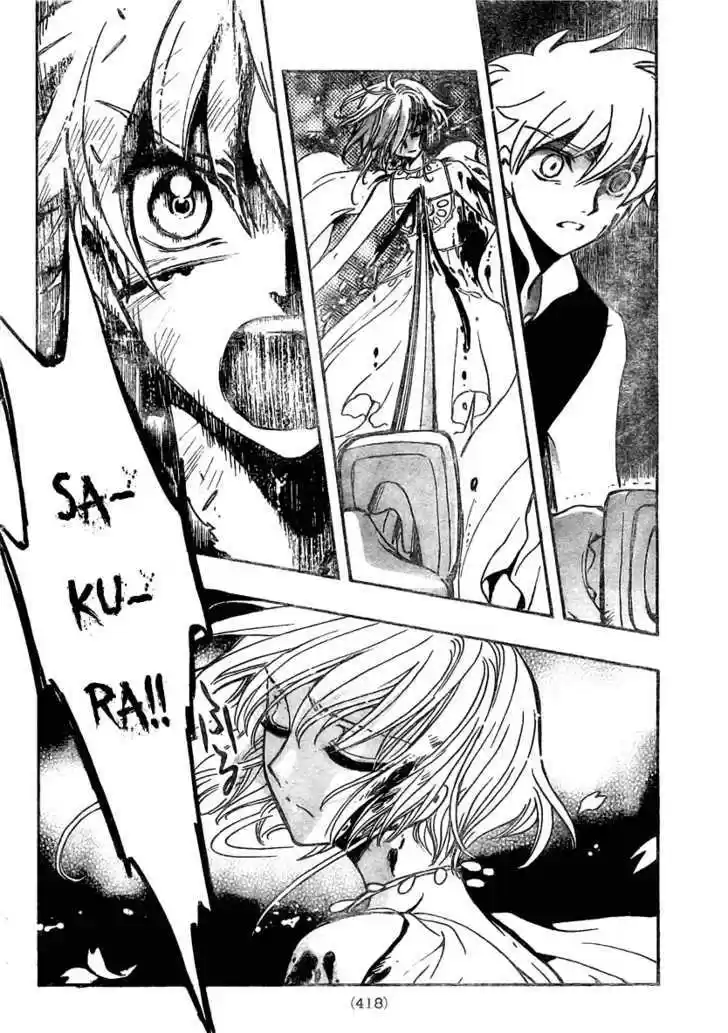 Tsubasa: Reservoir Chronicle 178