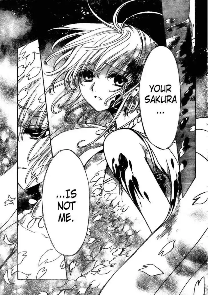 Tsubasa: Reservoir Chronicle 178