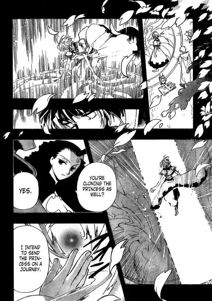 Tsubasa: Reservoir Chronicle 178