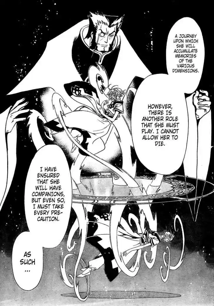 Tsubasa: Reservoir Chronicle 178