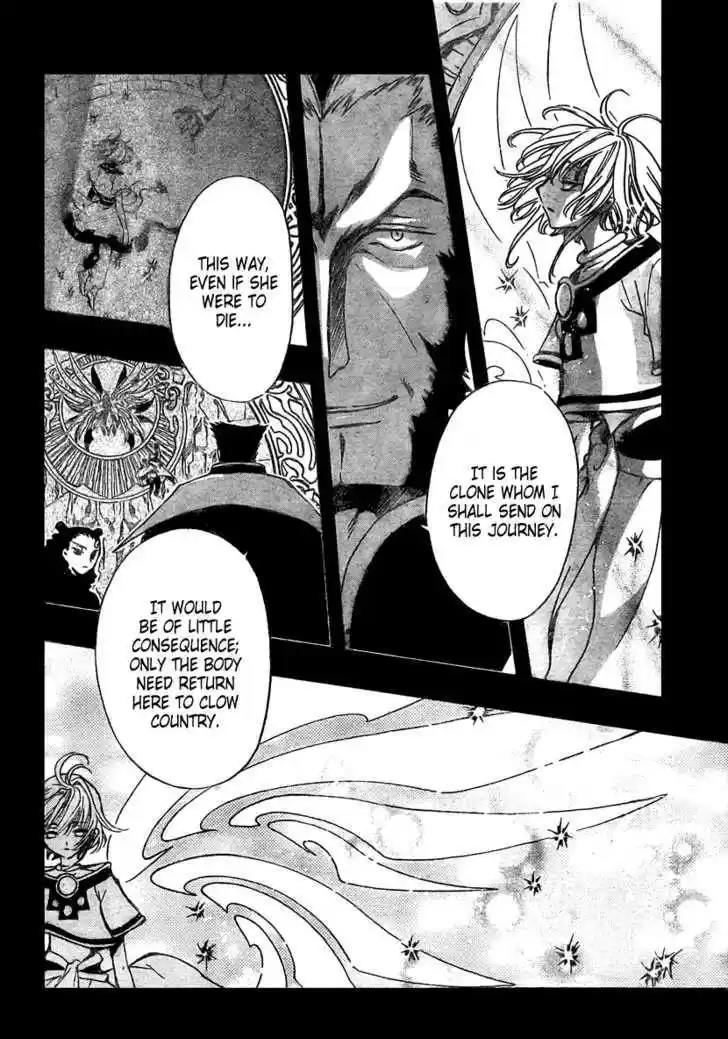 Tsubasa: Reservoir Chronicle 178