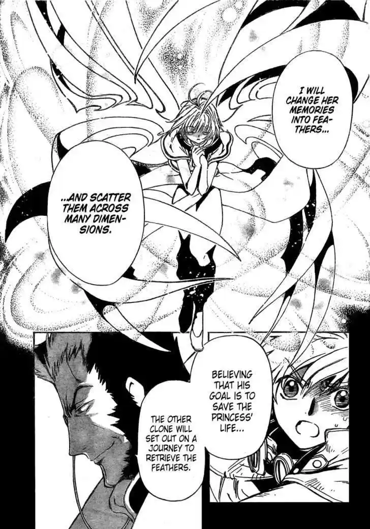 Tsubasa: Reservoir Chronicle 178