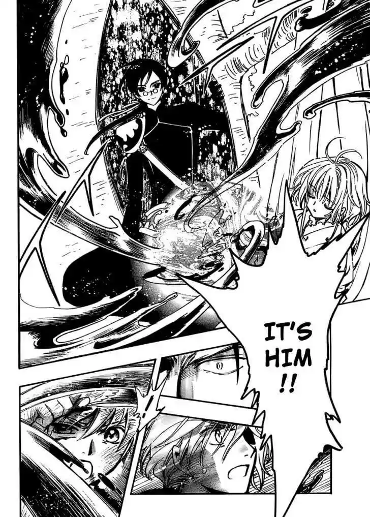 Tsubasa: Reservoir Chronicle 179