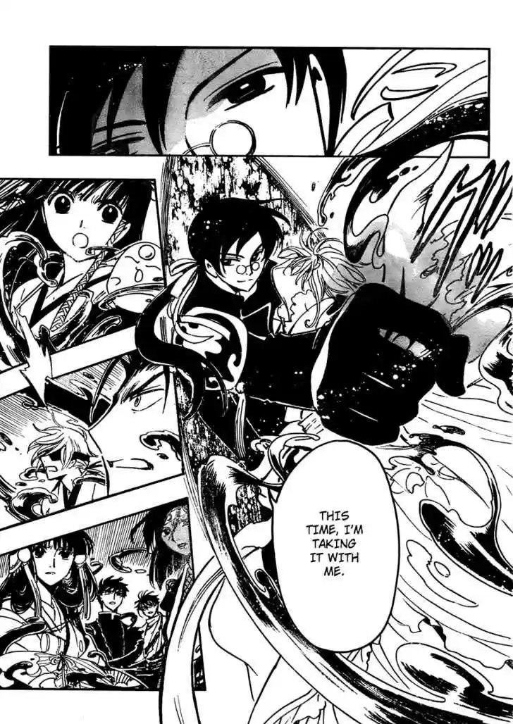 Tsubasa: Reservoir Chronicle 179