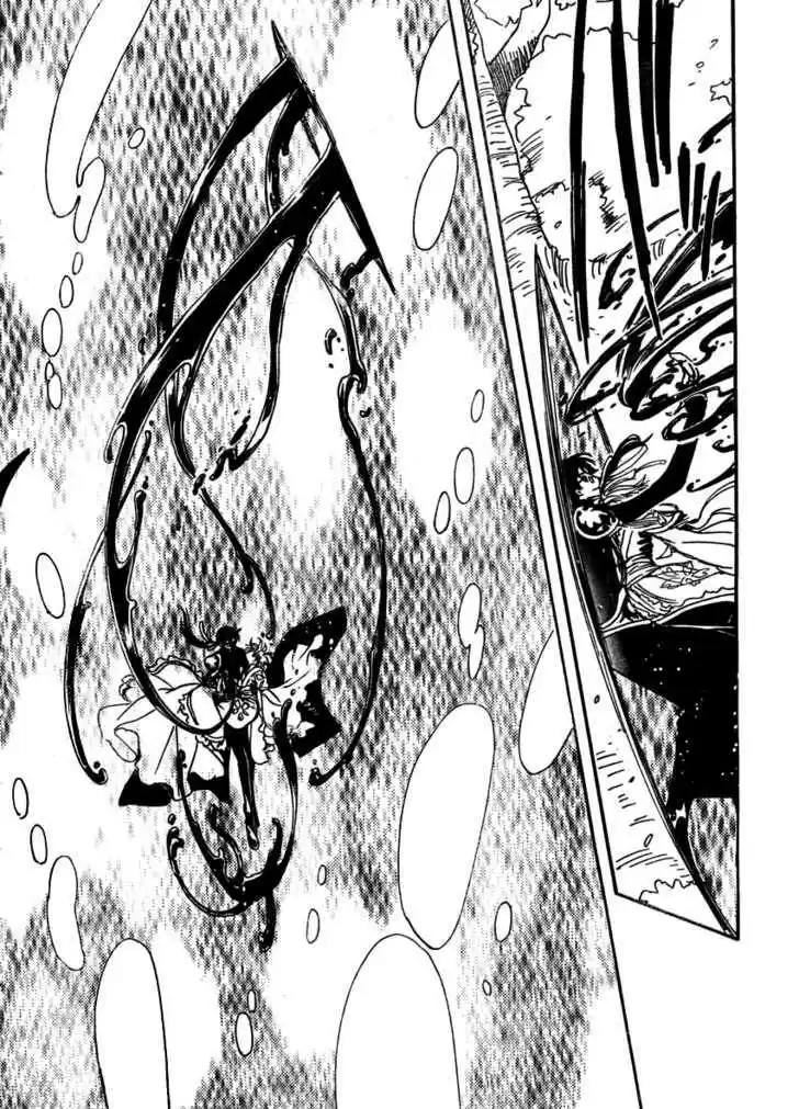 Tsubasa: Reservoir Chronicle 179