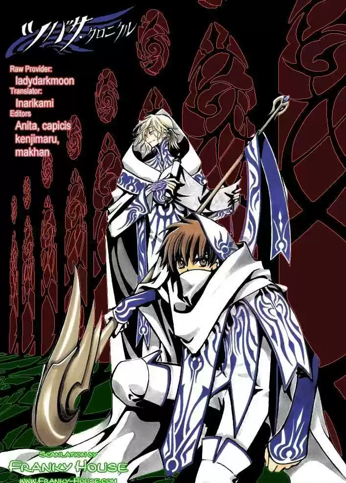 Tsubasa: Reservoir Chronicle 179